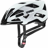 Uvex Active CC L bicycle helmet Cene