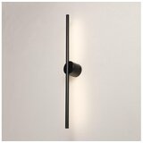  LED zidno svetlo LANA LED/7W/230V 4000K crno | Eponuda.com