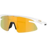 Oakley Rslv Lite Naočare za sunce OO 9527D 952703 Cene