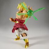 Dragon Ball Figura Z Gxmateria - Broly, 22 cm | shoptok.hr
