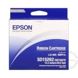 Epson S015262 Black ribon Cene