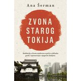 Laguna Ana Šerman - Zvona starog Tokija Cene