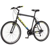 Explorer bicikl spark 26" sivo žuti | Eponuda.com