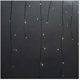 Nedis CLLC360 - led zavesa za spoljašnju upotrebu 360xLED/7 funkcija, 14 m, IP44, topla bela Cene