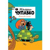 Jrj Pjer Bailu, Selin Frapua
 - Maleni Čupavko – Kokosovo blago