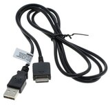 VHBW Kabel za prijenos podataka za Sony Walkman MP3 / WM Port Cijene