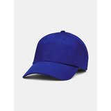 Under Armour Muška kapa | Eponuda.ba