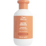 Wella Invigo Nutri-Enrich Deep Nourishing Shampoo - 300 ml Cene