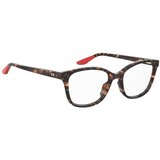 Under Armour ua5013086f217 sarena | shoptok.hr