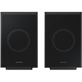 Samsung soundbar HW-Q990D/EN | Eponuda.ba