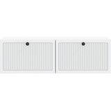 TV ormar za zid Zidne Bijela 98 x 31 x 30 cm Konstruirano drvo | Eponuda.ba