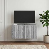  ormar za zid 59,5 x 41 x 30 cm Siva sonoma Konstruirano drvo | shoptok.hr