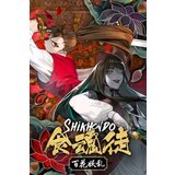 Steam Shikhondo: Youkai Rampage (PC) Key GLOBAL | ePonuda.com