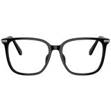 Swarovski Naočare SK 2016D 1001 | ePonuda.com