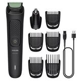 Philips Serija 3000 7u1 MG3920/15 | Eponuda.com