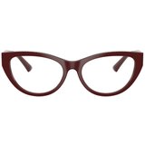 Jimmy_Choo Naočare JC 3030B 5057 | ePonuda.com