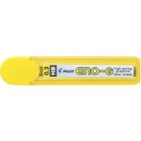 Olimp Sport Mine za tehničku olovku PILOT 0.3 HB 476891 | Eponuda.com