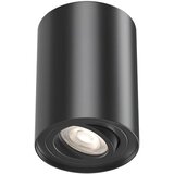 Braytron GU10 Nadgradni Spot Okrugli Crni BH04-00201 | Eponuda.com