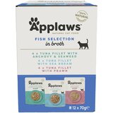 Applaws miješano pakiranje u juhi 12 x 70 g - Riblji izbor | shoptok.hr