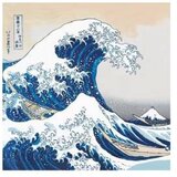 PPD Papperproducts Design Salvete - Hokusai, Great Wave, 33x33 cm Cene