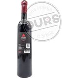 JANKO zapis testament 0,75L | ePonuda.com