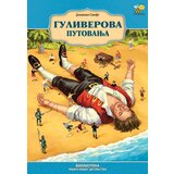 Pčelica Džonatan Svift - Guliverova putovanja | Eponuda.com