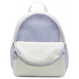 Nike Nahrbtniki Brasilia pisana | Shoptok.si