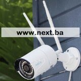 IP Kamera Reolink W320 5MP 2560 x 1920 bijela WiFI LAN | Eponuda.ba