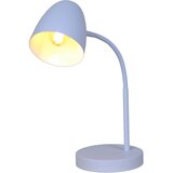 Globo namizna svetilka | Shoptok.si