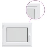  Unutarnja boja prozora u podrumu bijela RISOR 70 x 50 cm - Bijela 70 x 50 cm (Dvostruki sloj) Nagibanje i okretanje lijevo | shoptok.hr