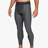 Under Armour muške helanke za trening HG ARMOUR 2.0 LEGGING 1289577-090 | ePonuda.com