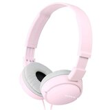 Sony MDRZX110APP.CE7 slušalice | shoptok.hr