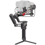 Dji Gimbal RS 4 Pro Combo | ePonuda.com