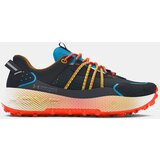 Under Armour Sneakers Cene