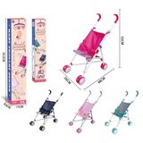  Kolica za lutku - igračka za devojčice ( 810071 ) | Eponuda.com