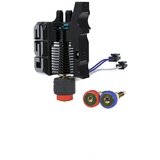 E3D Revo Prusa Mini | shoptok.hr