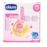 Chicco muzička lampa uspavani mesec, roze