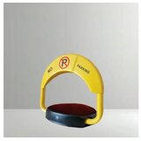 Epro Automatska parking barijera KVS-A41 Premium | Eponuda.com