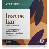 Attitude Leaves Bar Orange Cardamon trdi šampon za volumen 113 g | Shoptok.si
