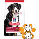 Hill’s canine Adult Large Breed Chicken 14kg, Suva Hrana Za Velike Rase Pasa