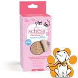 Schesir baby Cat Chicken With Salmon & Chicken Liver Mulitipack 3X55G, Za Mačiće Cene
