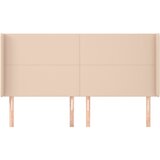  Uzglavlje s ušima boja cappuccina 183x16x118/128cm umjetna koža | Eponuda.ba