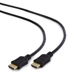  HDMI kabl, M-M v.1.4 4,5m gold connector, ethernet, GEMBIRD, CC-HDMI4L-15 | Eponuda.ba