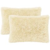  Presvlaka za jastuk 2 pcs HEERLEN Krem 40 x 60 cm PV flis - Krem 40 x 60 cm 2 | shoptok.hr