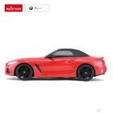Rastar auto r/c 1:18 bmw z4 new version ( 53/95900 ) | ePonuda.com