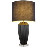 Globo namizna svetilka | Shoptok.si