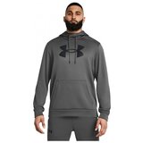 Under Armour 1379743025 Siva | shoptok.hr