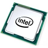 Intel core ultra 5 225F do 4.90GHz tray (AT8076806416) procesor Cene