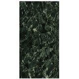 Marazzi Grande Marble Look 160x320 Grande Marble Look verde aver lux M7GD | Eponuda.com