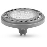  LED sijalica SOFT AR111 GU10/9W/230V 30° 3000K | Eponuda.com